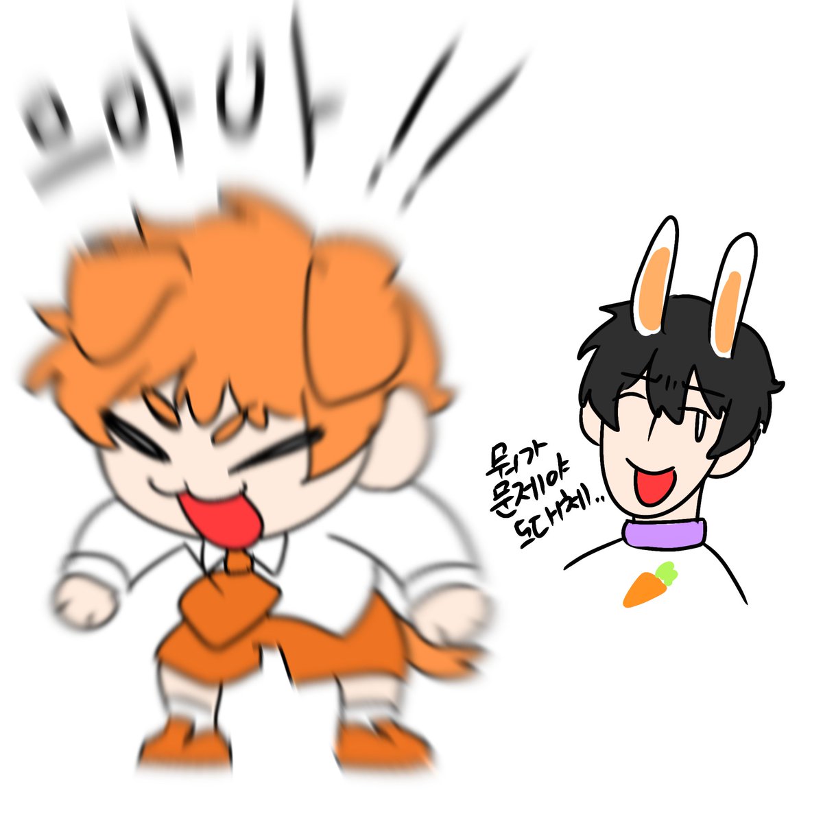 맴버별 막내 대하는 방법
🦈⭐🦖🐰