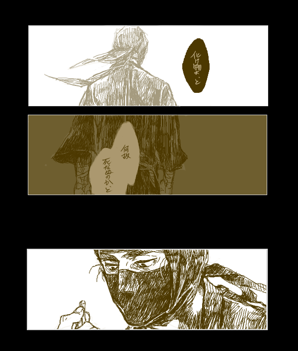 (2/3) 