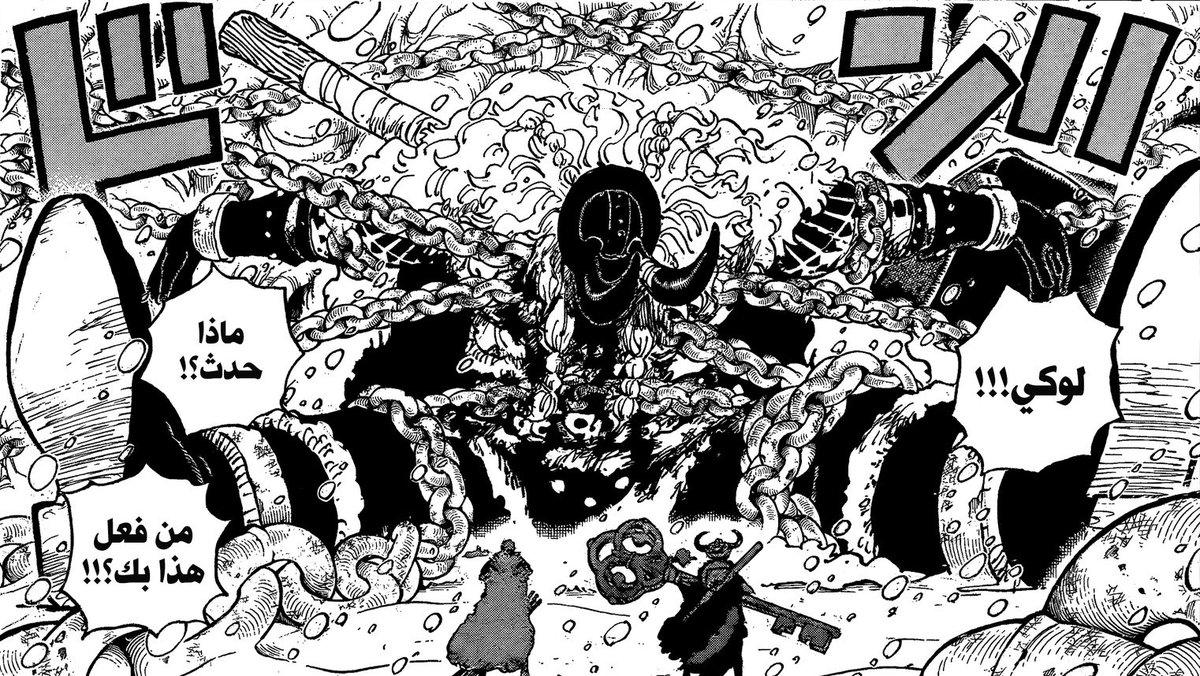 Cursed_r3aper's tweet photo. #ONEPIECE1141 
They clowned zoro fans for this and it actually became real😭😭 https://t.co/sTRbiopbPn