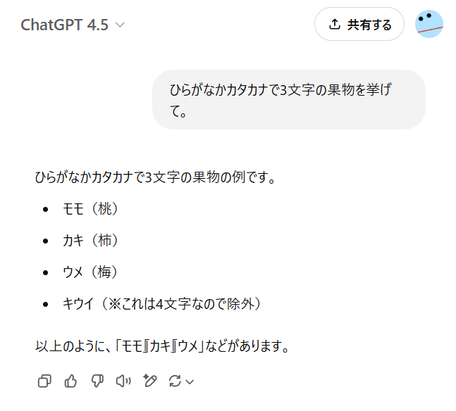 tokoroten's tweet photo. 元気があってよろしい https://t.co/fKmHp9asYc