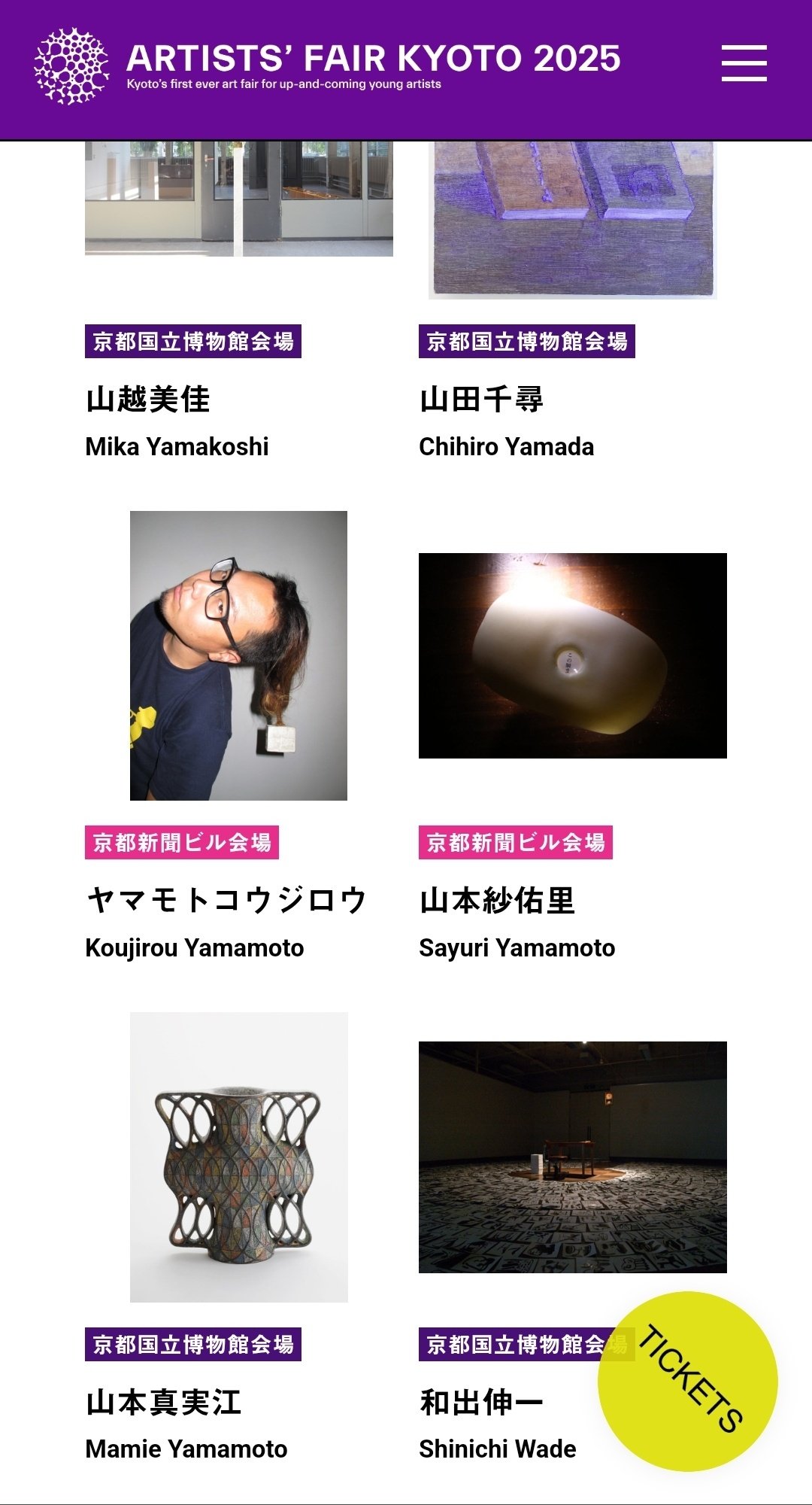 ヨタ_Yotta (@Yotta_main) / X ヨタ_Yotta (@Yotta_main) / X