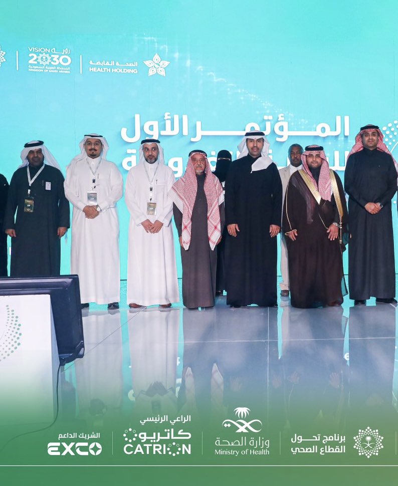 د. عبدالرحمن الصايغ tweet media