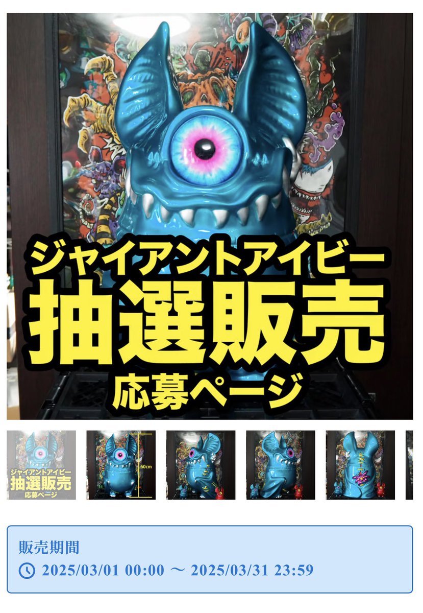 KAGEMARU DESIGNS (@kagemaru_d) / X KAGEMARU DESIGNS (@kagemaru_d) / X