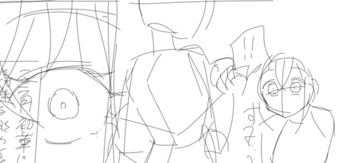 5Pになるんだけど 