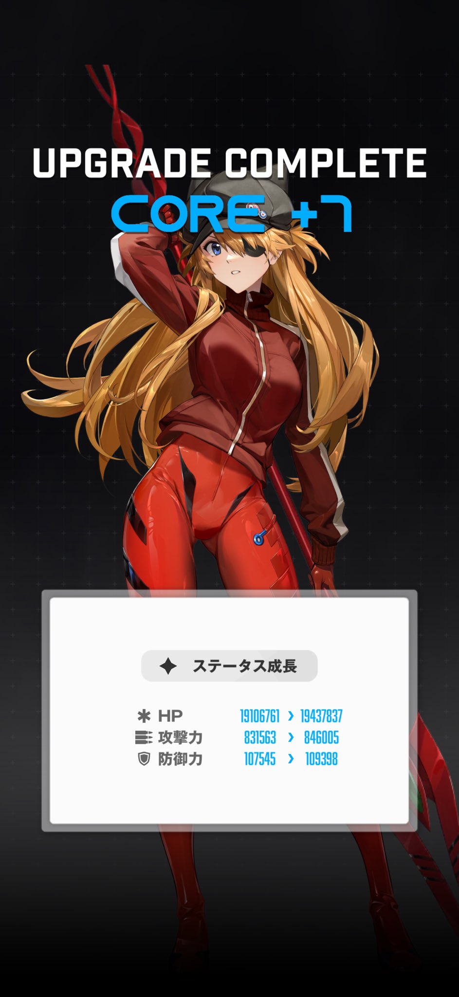 O-chan@NIKKE (@CalpisPremium) / X O-chan@NIKKE (@CalpisPremium) / X