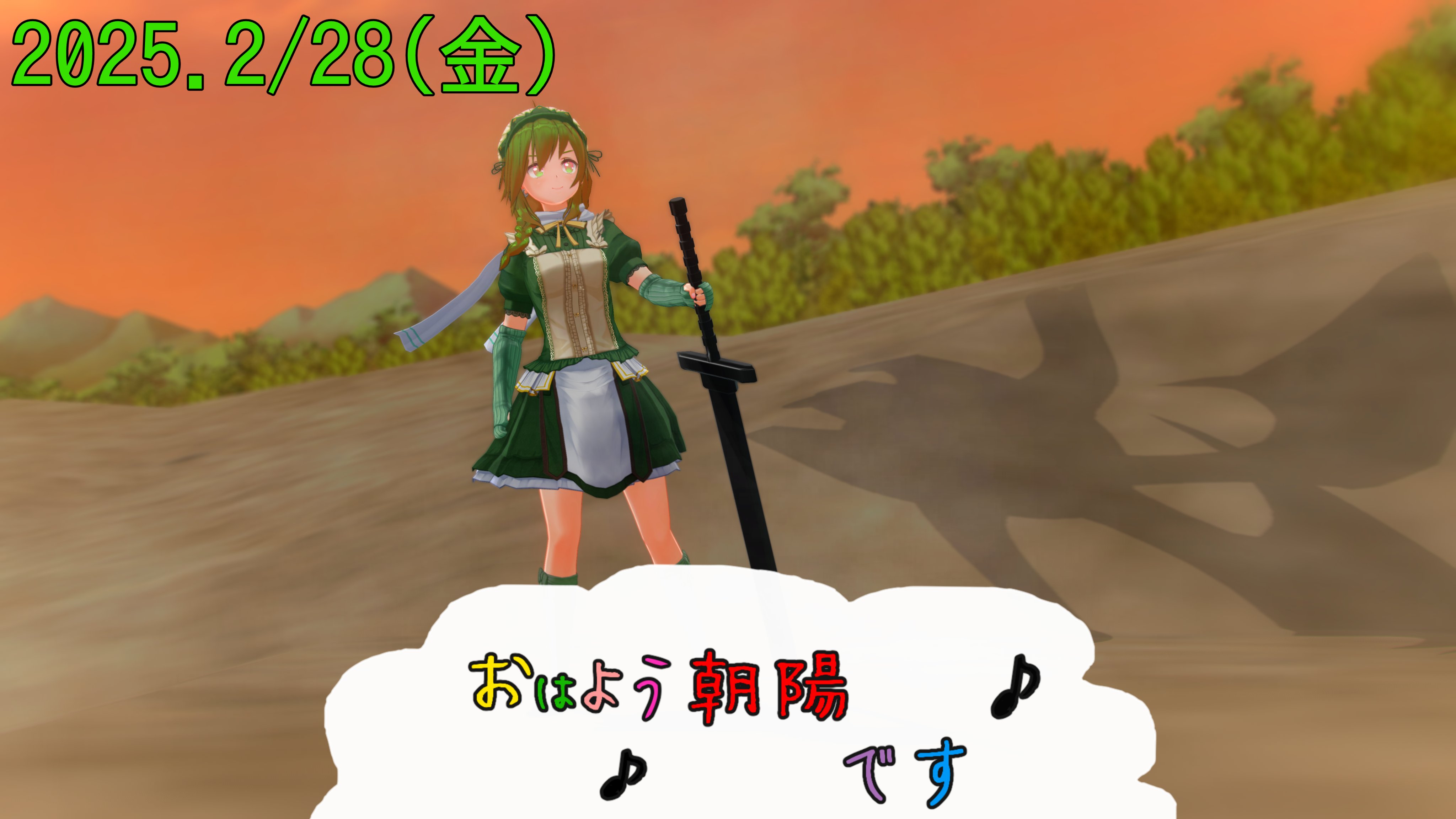 マリアム ブラジャー（ワイヤーブラ） | Risa Magli（リサマリ）| ワールド オンラインストア | WORLD ONLINE STORE
