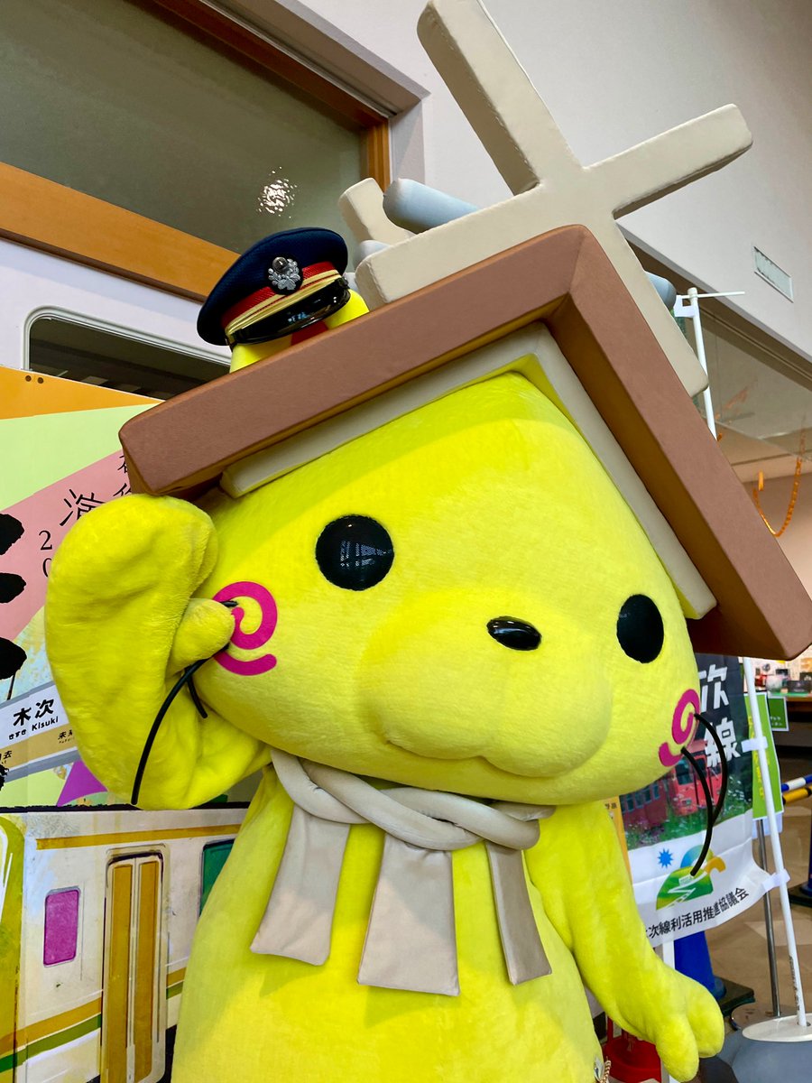 shimanekko_'s tweet image. おはにゃう！
元気よくしゅっぱつ
しんこうにゃー！！(๑•̀ω•́ฅ✧
#木次線 #ごっこ #しまねっこ