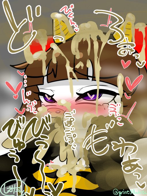 #今月描いた絵を晒そう
今月もどろどろくさくさでした
(一部スカトロ注意💩) 