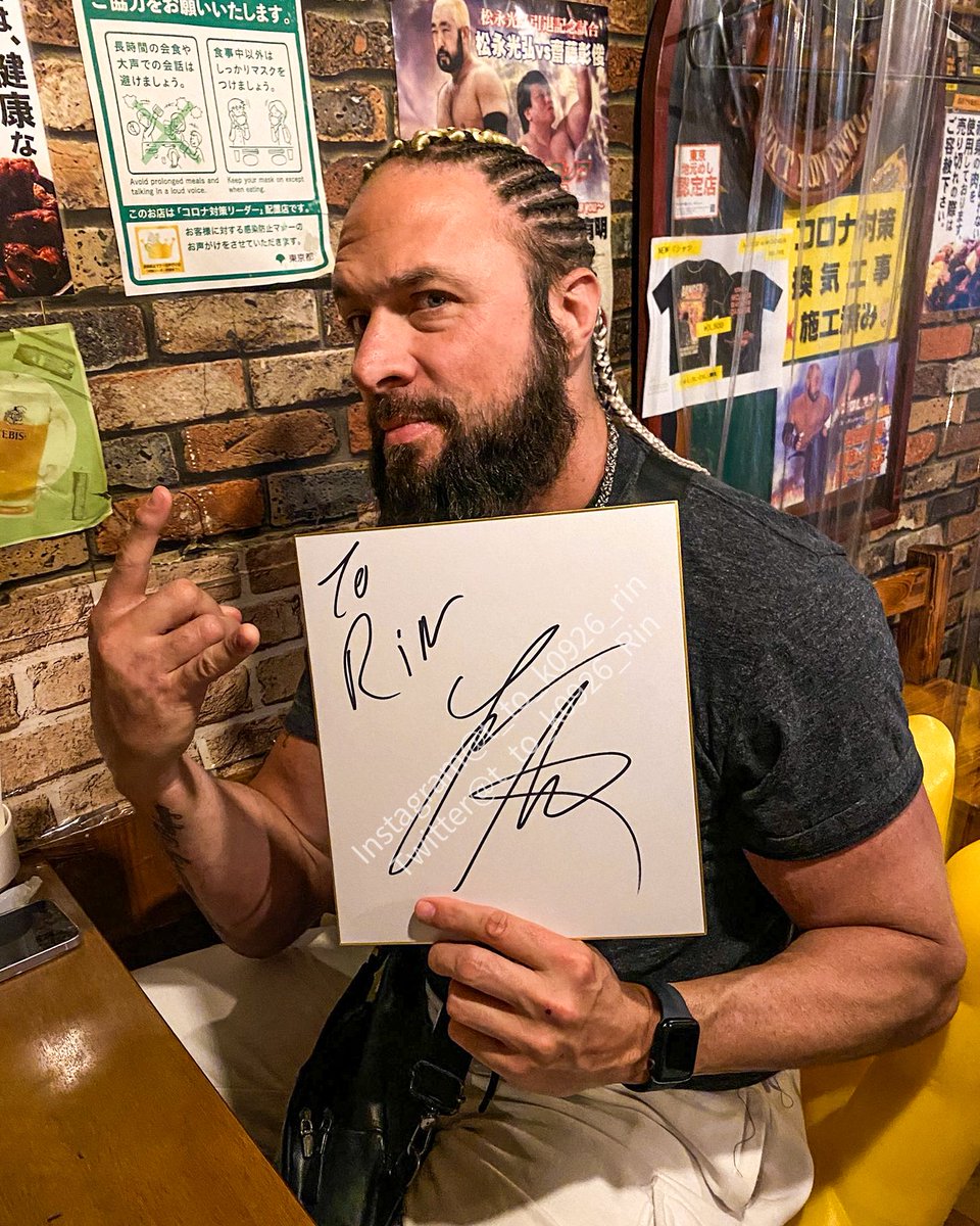 t_to_k0926_Rin's tweet image. Happy Birthday, @LanceHoyt !! I wish you continued success in all your endeavors 🎂🥳🎉

📸 I can't believe it's already been 3 years… Time really flies 🇯🇵🥹

#LanceArcher #AEW #njpw
#ランスアーチャー