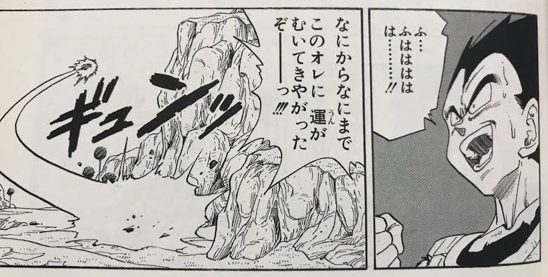 とうとう最寄りのコンビニの改装が完了したので朝一駆け込んだ、長い1ヶ月半だったぜ… 