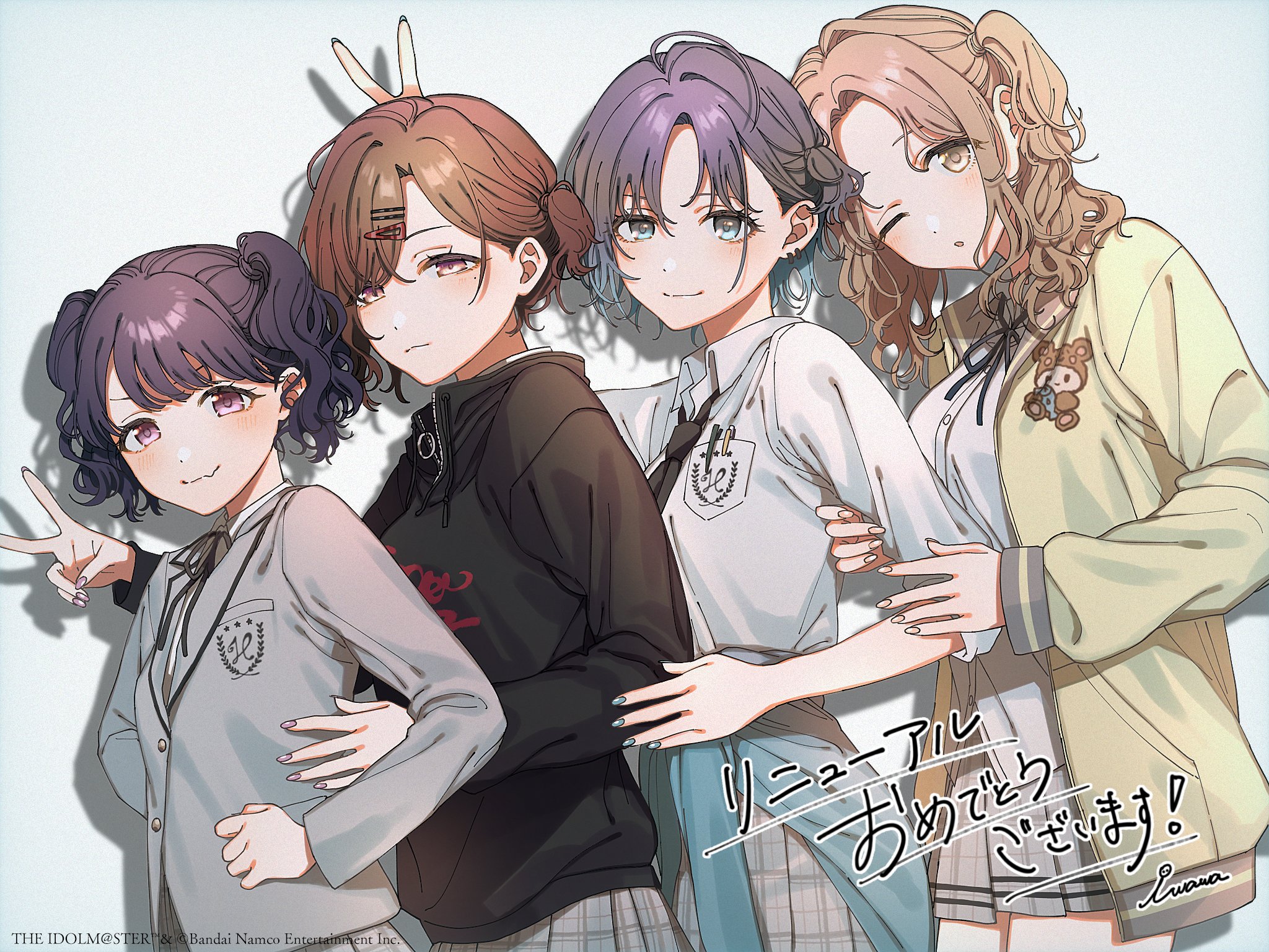 今話題のアイテムを 7968 X / (@Nakuroha7968) その他