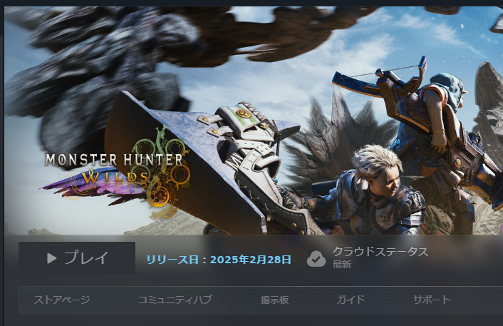 玲音ページ 玲音 (@Lv1_reon) / Posts / X