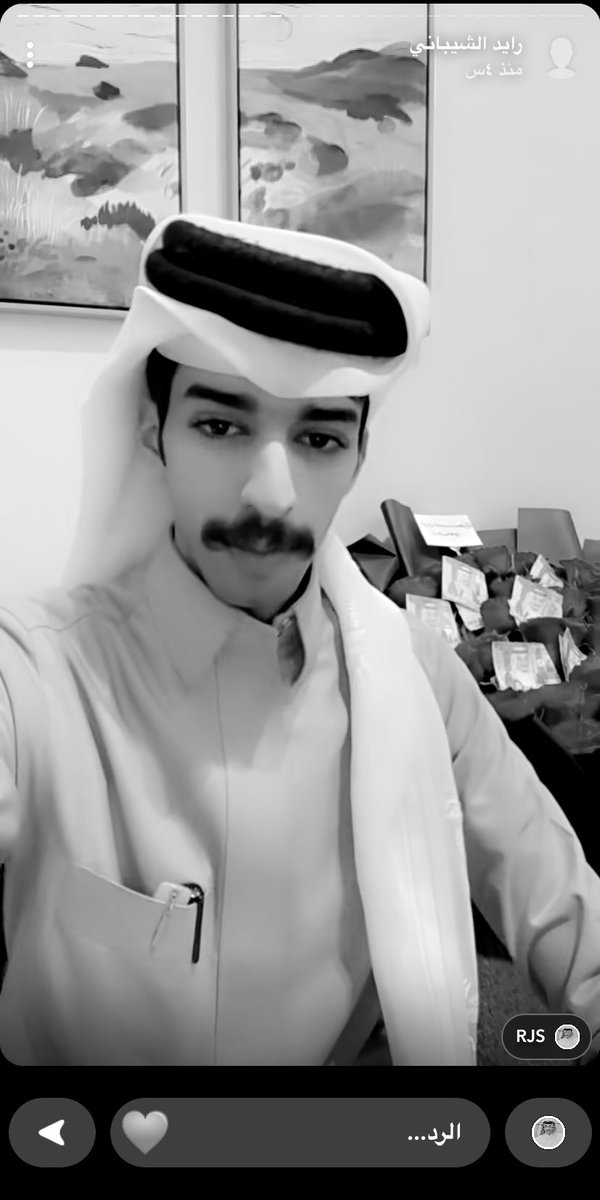 عـيّـن (@uio_e0) on Twitter photo رايد شخص ناجح ومحبة الناس أكبر دليل على نجاحه الكلام السلبي ما يهز اللي صنع نفسه بتعبه واجتهاده واللي وصل لقلوب جمهوره بصدقه❤️❤️!
-
#رايد_الشيباني || <a href="/2rile/">رايد الشيباني</a> رايد شخص ناجح ومحبة الناس أكبر دليل على نجاحه الكلام السلبي ما يهز اللي صنع نفسه بتعبه واجتهاده واللي وصل لقلوب جمهوره بصدقه❤️❤️!
-
#رايد_الشيباني || <a href="/2rile/">رايد الشيباني</a>