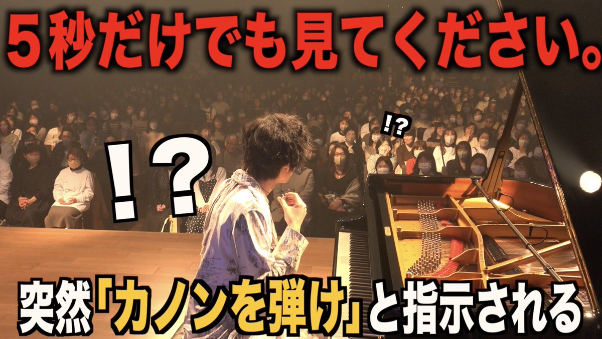 けいちゃん スタッフ/Keichan STAFF on X