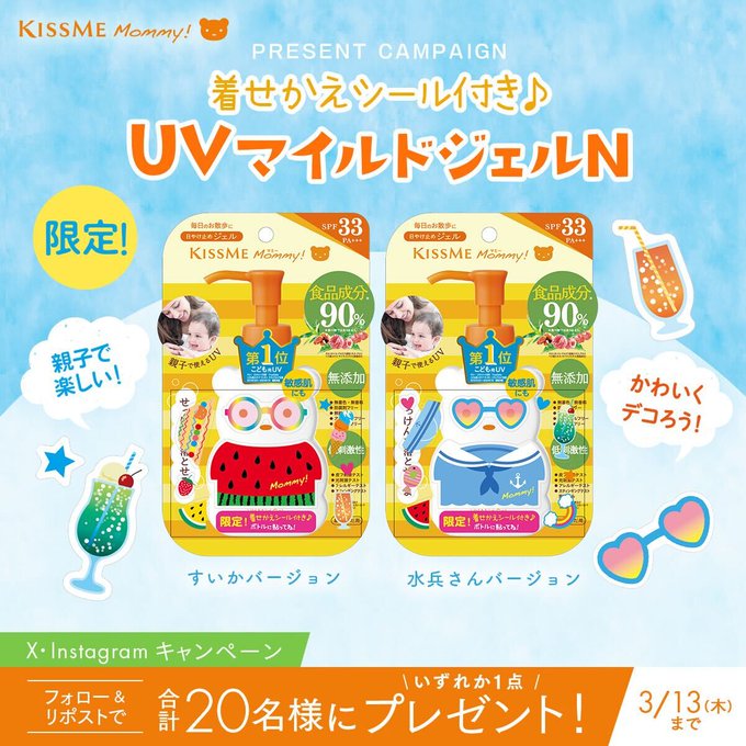1時間限定 非売品】リアル 16巻 特製カバー 懸賞当選品 帯プレゼント
