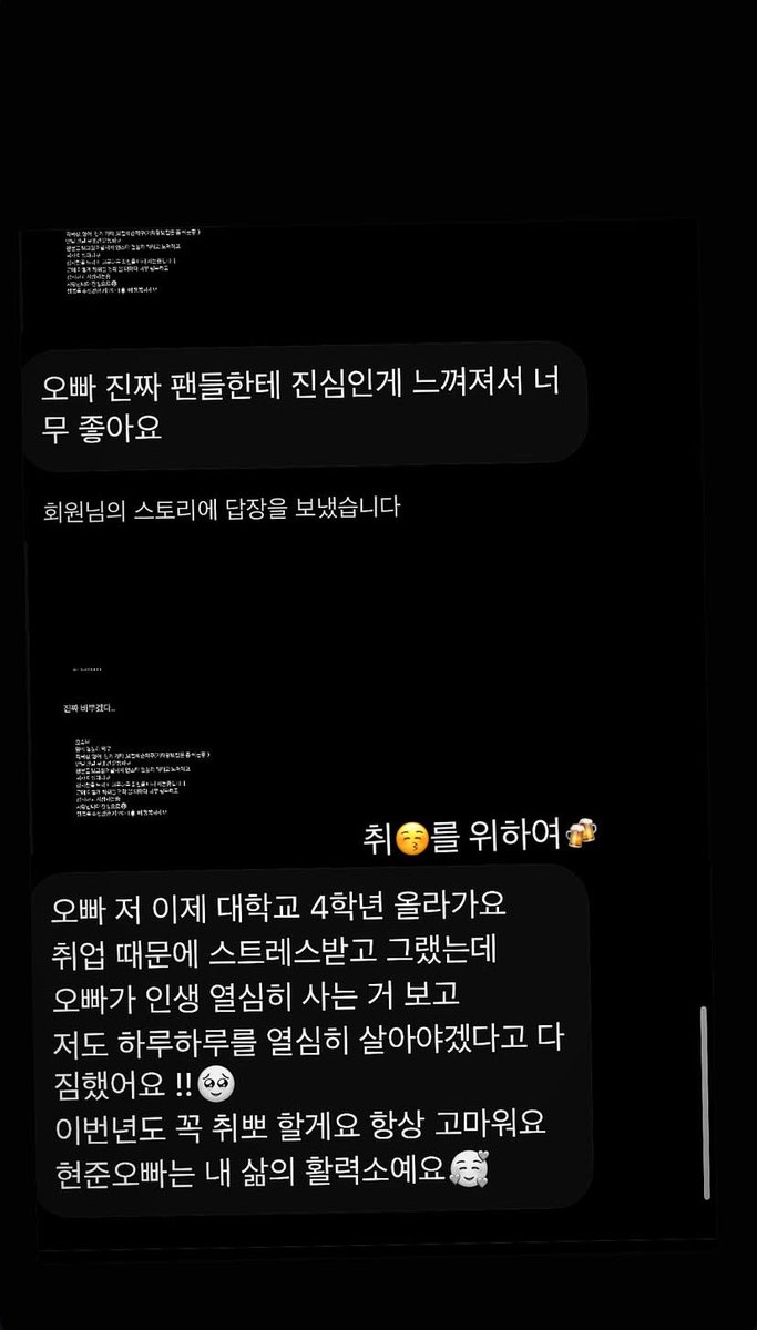 HurHyunjunSpain's tweet photo. https://t.co/ObdFVaAmha