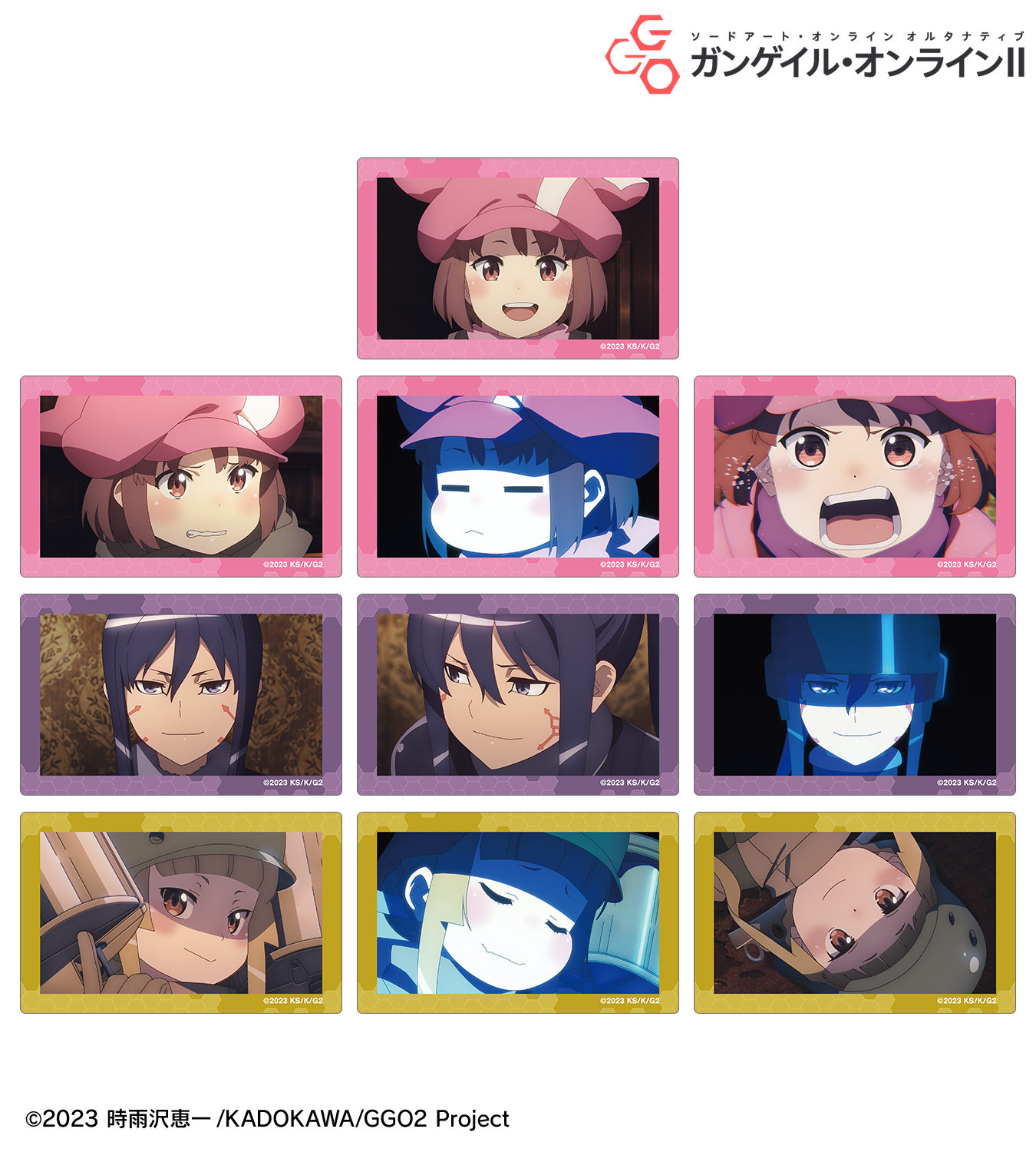 アニメ『SAO オルタナティブ ガンゲイル・オンラインⅡ』公式