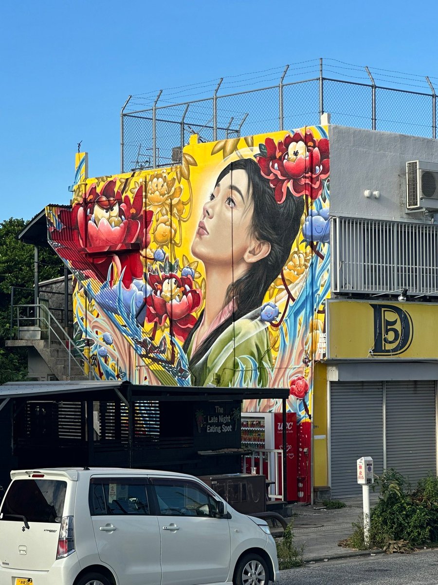 KKKAAACCC's tweet photo. (MITSUBOSHI)
⭐️⭐️⭐️
RISEXSTAMP×KAC
KOZA, Okinawa, Japan/2024 https://t.co/is7cTCQmpj