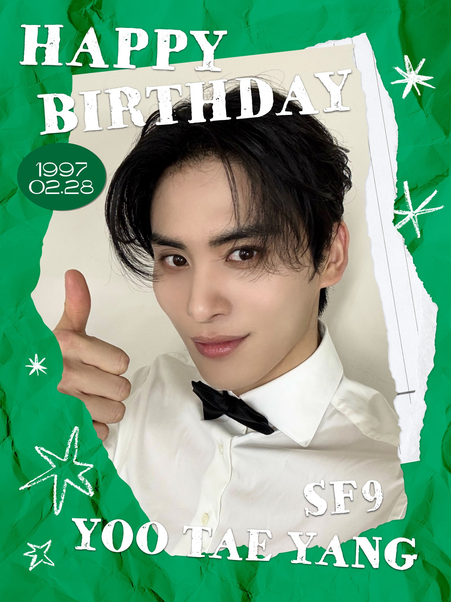SF9 ユテヤン　テヤン　グッズまとめ売り SF9 ユテヤン テヤン グッズまとめ売り - メルカリ
