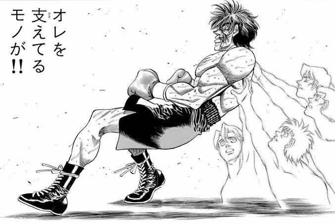 支えてくれて ありがとう