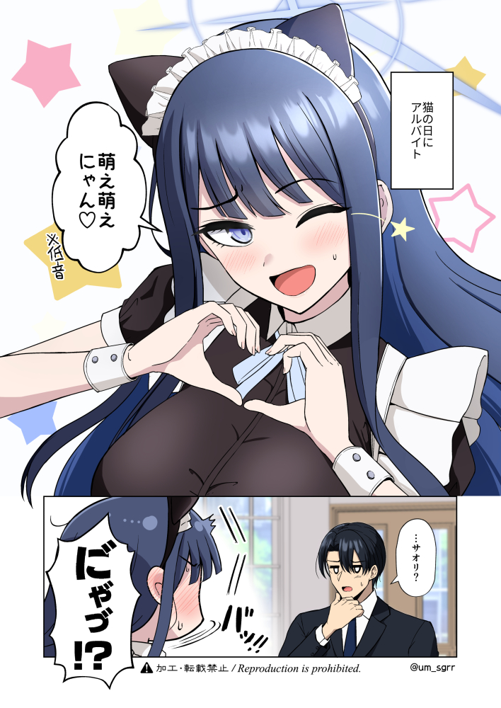 リオとサオリ描いてました!来月からはまたえっちなのやつも描きたい

#今月描いた絵を晒そう 