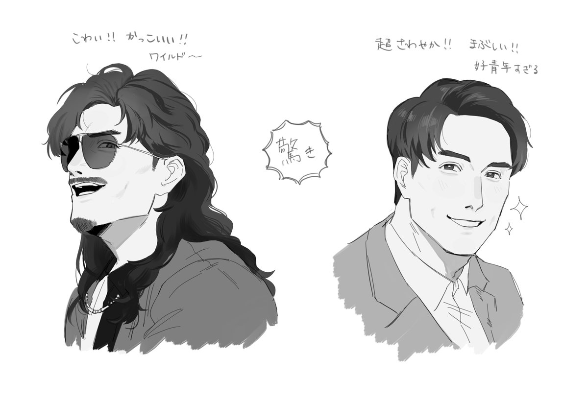 チハタ (@dp_i79) / Posts / X