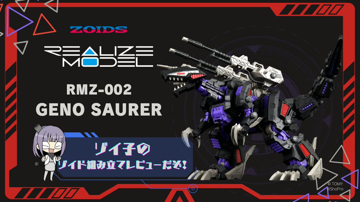 to1 RE:ALIZE realize ジェユン ポラロイド to1 RE:ALIZE realize