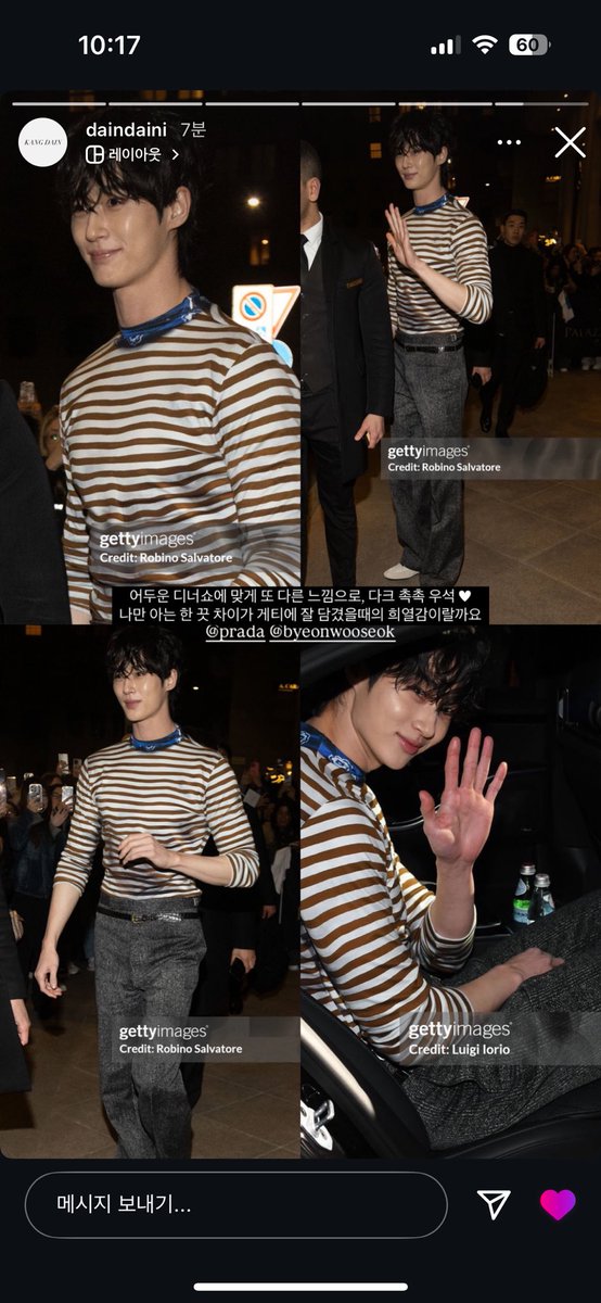 누디뽀용 햇살 가나디☀️🐶
다크 쵸크쵸크 피알오 마델🍫🚶