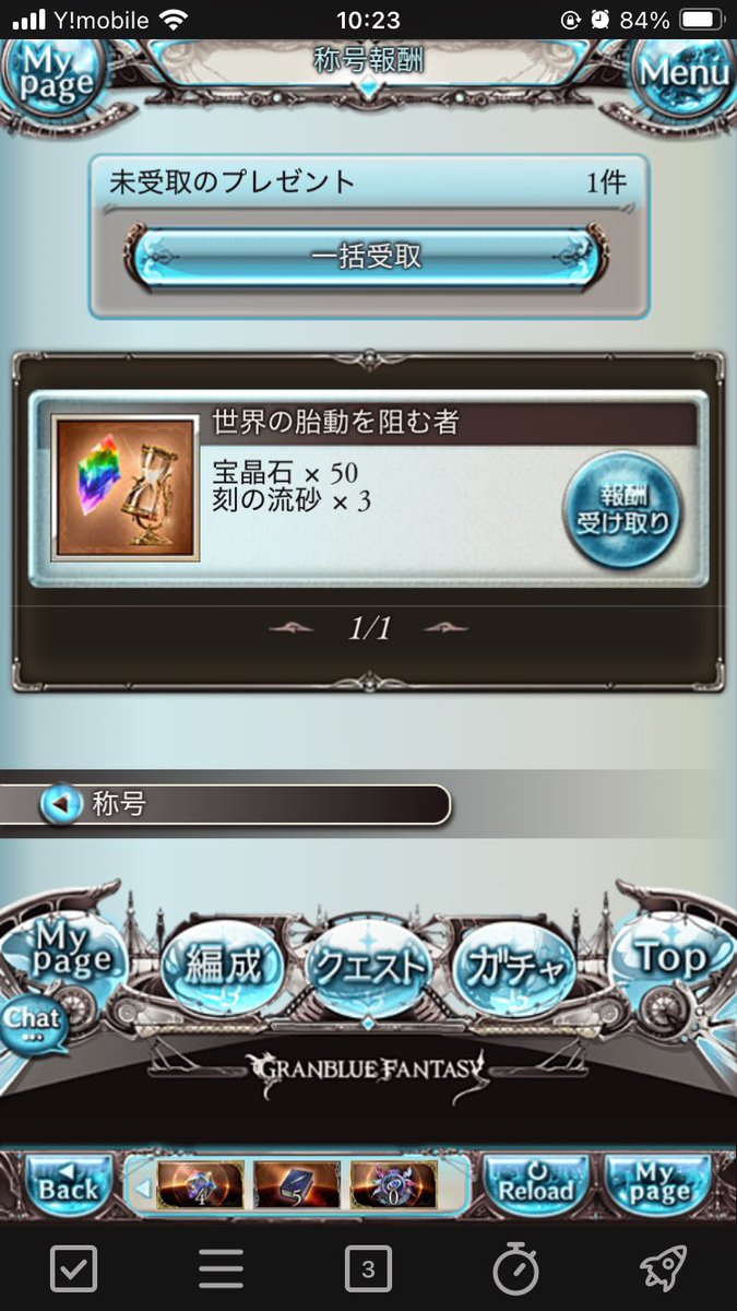 最近砂の使い道あんまないって話