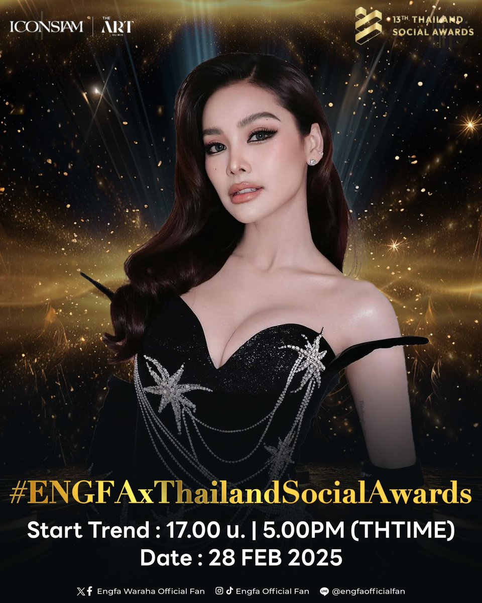 engfadom's tweet photo. 📣 เตรียมพบกับ "อิงฟ้า วราหะ" ในงาน Thailand Social Awards ครั้งที่ 13 มาร่วมลุ้นรางวัลไปพร้อมกันนะคะ 🏆

📆 วันที่ 28 ก.พ. 68
📍 TRUE ICON HALL, ICONSIAM ชั้น 7
🎥 Live Facebook : Thailand Social Awards 

📉 ขอเชิญชวนทุกคนร่วมกันเทรนผ่านแท็ก
#.ENGFAxThailandSocialAwards
Start Trend : 17.00 น. | 5PM (THTIME)
Date : 28 FEB 2025

🎯 Trending #1 Thailand
🎯 GOAL 1M Posts

ENDLESS LOVE FOR ENGFA28
#อิงฟ้ามหาชน #EngfaWaraha @EWaraha
