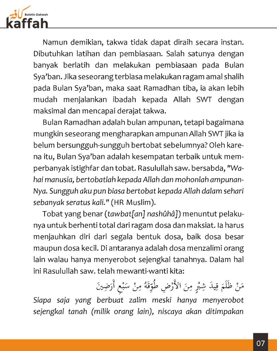 alwaezzo's tweet photo. buletin dakwah kaffah edisi 383 berjudul
"MEMPERSIAPKAN DIRI MENYAMBUT BULAN SUCI" slide 4-7 next 8-9
update Jumat 28 februari 2025 https://t.co/4IjfYZgfxC