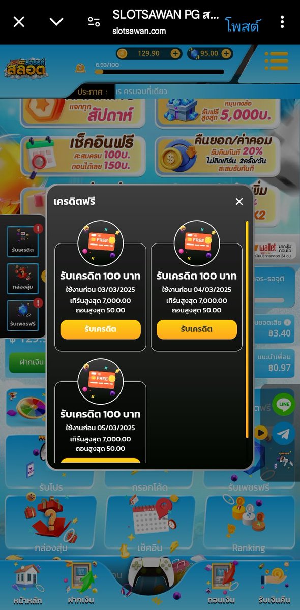 JJomthep's tweet photo. เก่า ใหม่  
โค้ด : 🆒️15408TH2L17FRFOK✅️

📌ทางลุย:https://t.co/HXDZbBGnxN https://t.co/3P4kSnbhy5