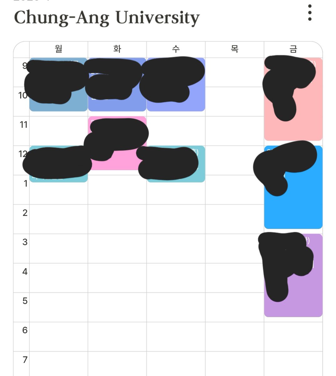 망한시간표대회 참전합니다^^
1교시 4개에 금요일 전공기초 3연강 
1학년 1학기는 선배들이 먹고 남은거 줏어먹는거라서 아무래도 ... 네... 아무것도 계획대로 잡은게 없어요 ㅋㅋㅋㅋ