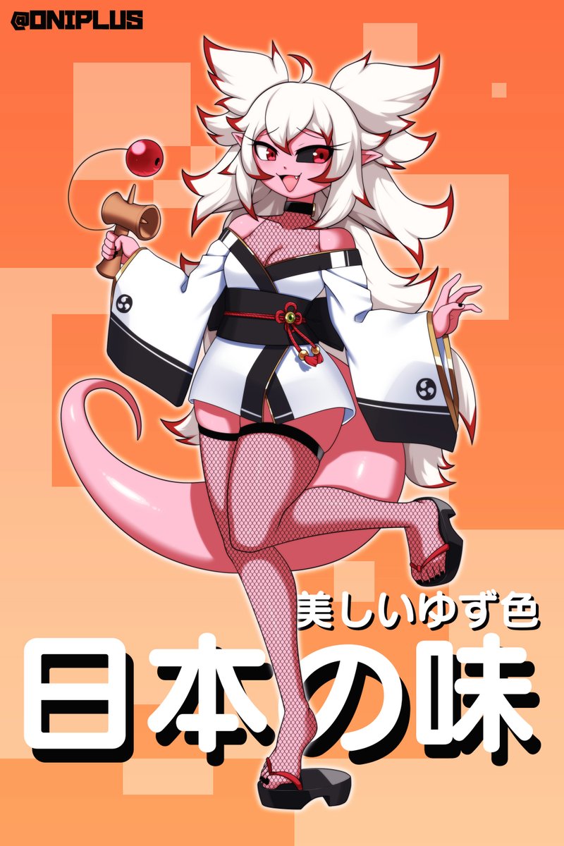 oniplus4545's tweet image. 🍞🥖🥪🫓 @DaniBurner