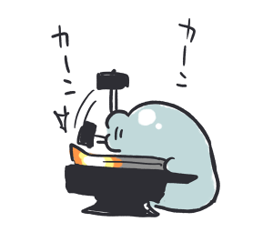 …………………… 