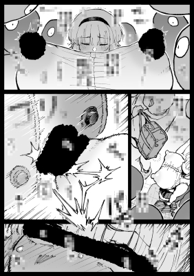 【宣伝】家に帰って処理するフミネ・前編

5P漫画です

漫画やイラスト「毎週更新」
・Fantia
https://t.co/IWjXLQ0cf1

よろしくお願いします～ 