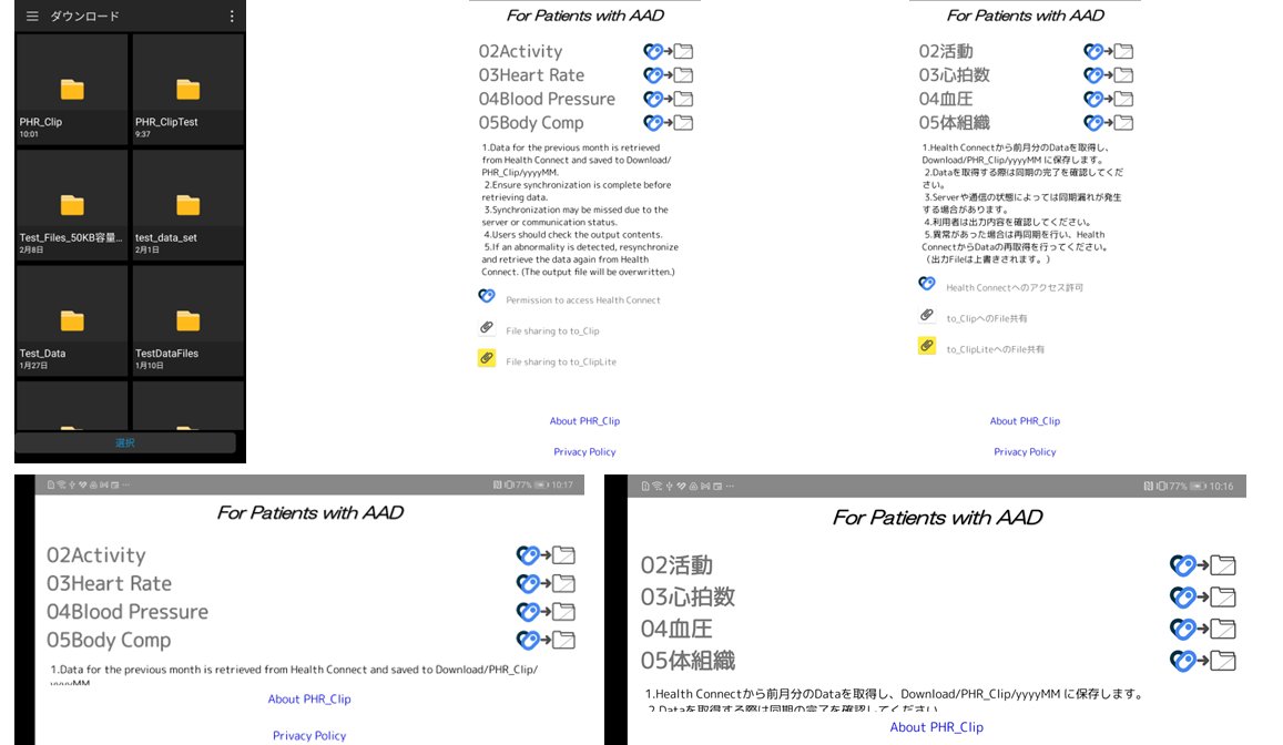 Dragonfly_ymd's tweet image. #ChatGPT
#PHR_Clip
#AndroidApp
2日前のキャバ超えからの復活…
初めの頃はまだら…
他人モード…
前の設定とか覚えてない…
焦らず何度も説明…
なんとか力を併せてここまで…
・ELM-L29
・HW-01K
・VOG-L029
Layoutを落ち着かせる…