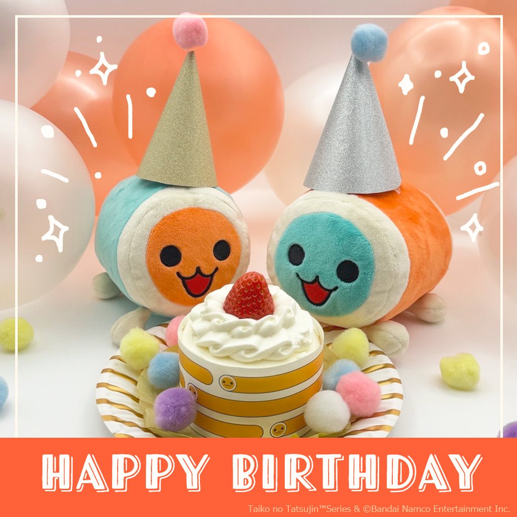 ◆❖◇🎂◇❖◆◆❖◇🎂◇❖◆
　　　　HAPPY BIRTHDAY
　　 どんちゃん＆かっちゃん
◆❖◇🎂◇❖◆◆❖◇🎂◇❖◆

本日3月3日はどんちゃん・かっちゃんの誕生日！
みんなでお祝いしてね✨

#太鼓の達人