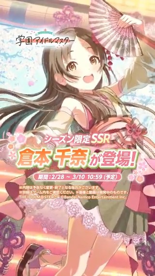 しょりん❣️お雛まつりアレンジ❣️ りい on X: 