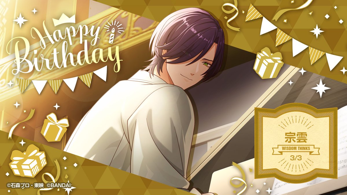 ライドカメンズ【公式】 on X