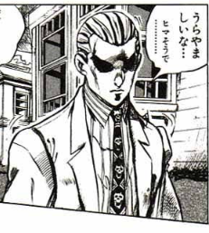 ( ꒪ ◡ ꒪)…… 