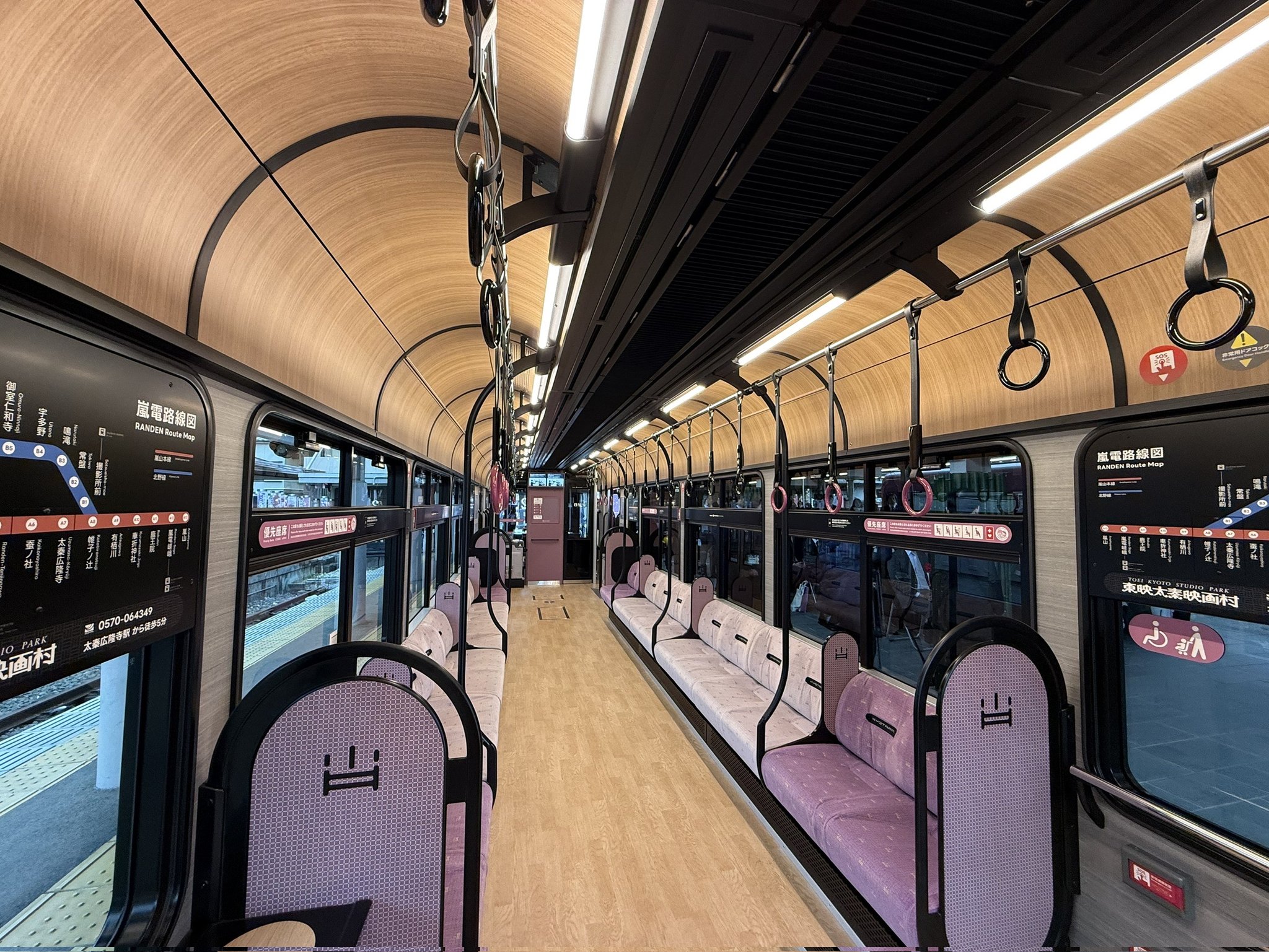 京阪電車おでかけ情報【公式】 on X: 