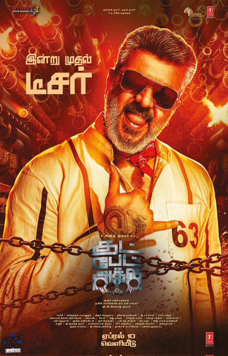 ARASAN CINEMAS A/C 4K tweet media