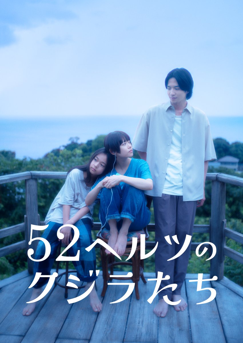 パクシフドラマ クールな眼差しに激情を隠すセクシーなパク・シフに釘付け！「バベル