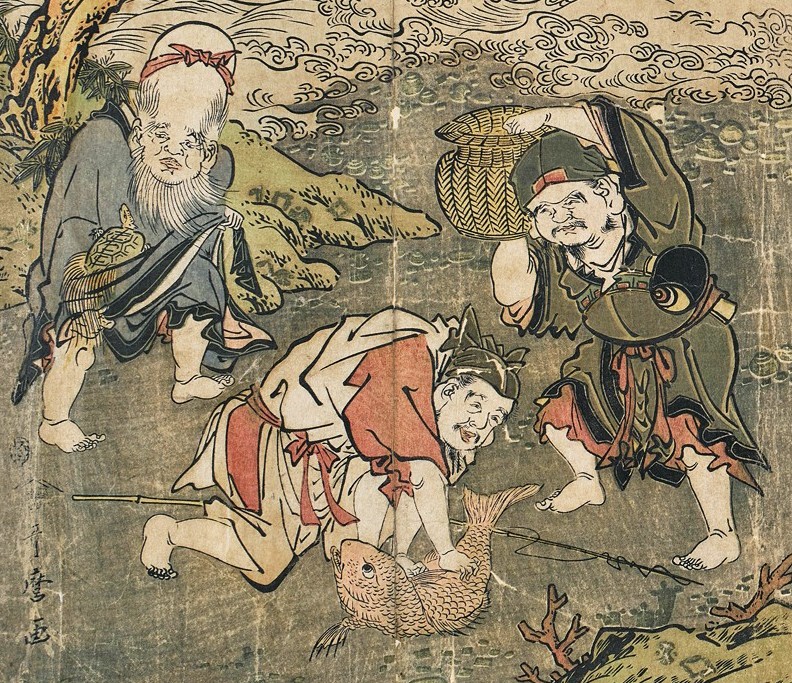 希少作】 古 楽山焼 床飾 「 布袋象 」 権兵衛 作 希少作】 古 楽山焼