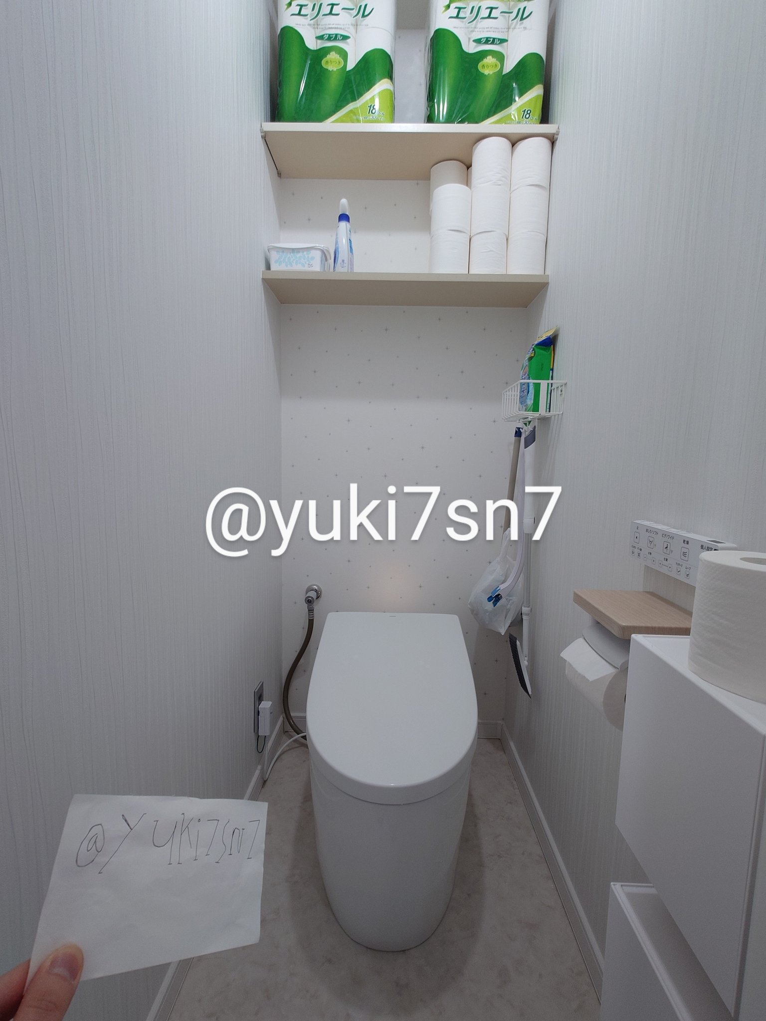yuki yuki♡冷蔵庫 2020年製　引き取り希望（お値引きしました yuki yuki様専用♡冷蔵庫 2020年製 引き取り希望（お値引きしま