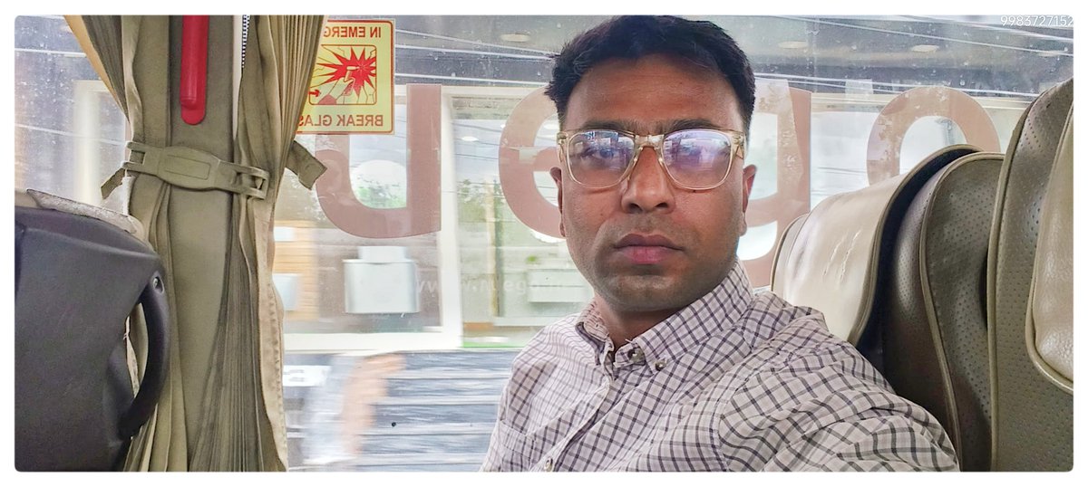 "दिल्ली के लिए प्रस्थान हो चुका है,  
मिलते है जंतर मंतर पर आप सभी भाई बहनों से , आप आ रहे है ना 

#justiceforEWS #Dhodhliya