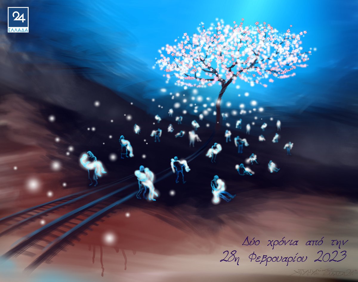 ellada24's tweet photo. Σκίτσο του @CPapanikos για το Ελλάδα 24 (28/2/2025) https://t.co/GdVLKalmPT