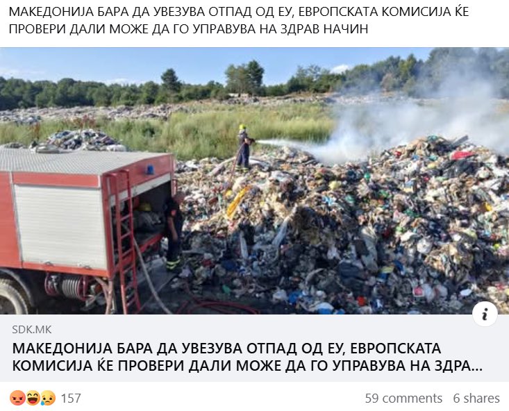 Daniel Anastasoff tweet media