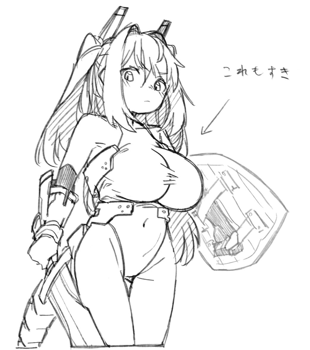どっちも好きなヤツ 